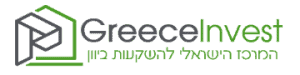 GreeceInvest
