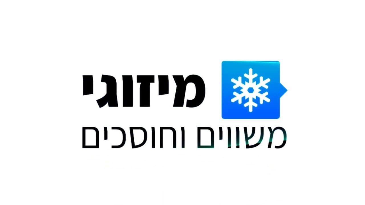 הפקת סרטון אנימציה למיזוגי איך הפכנו טכנאי מזגנים לבלתי נשכח